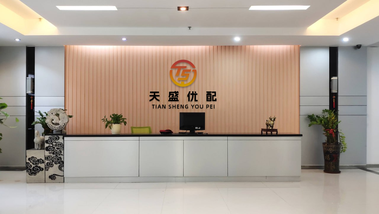 益丰配资 舍得酒业：公司库存商品在合理范围内，不存在积压情况